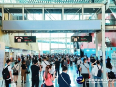 2022广州国际跨境电商展-2022年跨境电商博览会