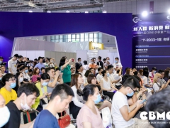 2022上海孕婴童展览会（12月14-16日）
