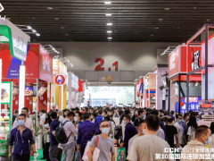 2022年广州餐饮博览会-2022年中国加盟展