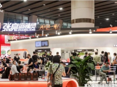 2022年广州国际餐饮博览会-2022年中国餐饮加盟展