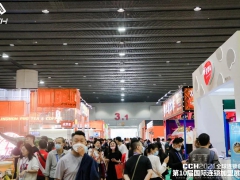 2022年国际餐饮博览会-2022年广州餐饮连锁加盟展