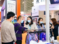 2023福州跨境电商展-2023年中国跨境电商展