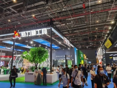 2023上海五金展|五金机械设备展