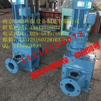 南京中德专业生产PG污泥切割机，管道破碎机100，150等