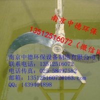 南京中德专业生产QJB潜水推流器，叶片直径1100—2500