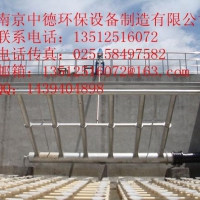 南京中德长期销售XPS旋转式滗水器，工业、城市污水SBR工艺