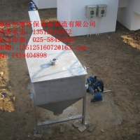 专业生产南京中德LSSF砂水分离器， 旋流沉砂池砂水进行分离