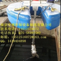 南京中德长期供应FJB浮筒式潜水搅拌机，针对面积大池较深水池