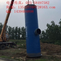 南京中德专业生产一体化预制泵站，筒体直径800—4000MM