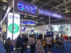 2023上海五金展|五金制造设备展