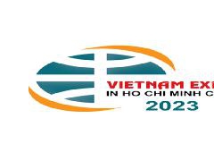 2023越南（胡志明）灯光音响