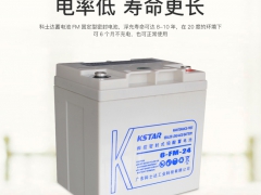 西安科士达蓄电池6-FM-55,科士达UPS蓄电池12V图1