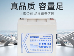 西安科士达蓄电池6-FM-55,科士达UPS蓄电池12V图2