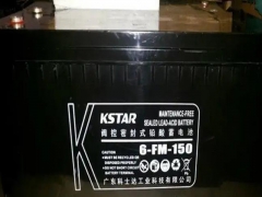西安科士达UPS蓄电池6-FM-120,科士达蓄电池销售图1