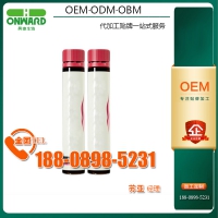 黍米鲑鱼蛋白多肽植物饮品代加工OEM/ODM定制