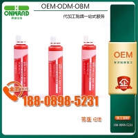 上海25MLpet瓶CLA红花籽油芦荟饮品加工ODM