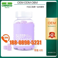 透明质酸钠gaba软糖OEM/ODM一体化服务厂家