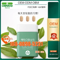 韩国绿茶压片糖果OEM代加工ODM工厂