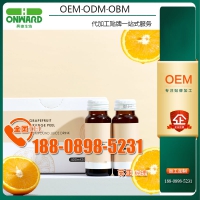 葡萄柚橘皮酵素复合果汁饮品代工贴牌合作生产企业