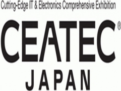 2023年日本东京CEATEC JAPAN电子高新科技展览会