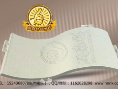 湖南铝单板幕墙,湖南冲孔铝单板,勾搭龙骨定制,A 字龙骨厂图2