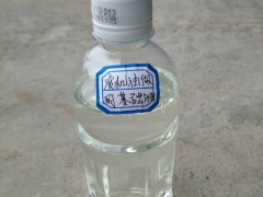 不用高温裂解废机油加工技术图1