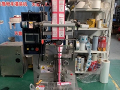 全自动粉末包装机 济南天鲁辣椒粉调料粉包装机图3