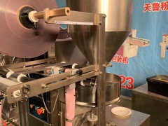 小型颗粒包装机 天鲁鸡精味精包装机 济南颗粒包装机图1