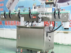 桶装食用油花生油贴标机 济南天鲁油桶贴标机图2