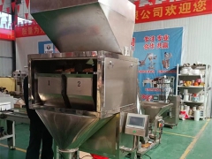 半自动杂粮颗粒灌装机 济南饲料颗粒灌装机图2