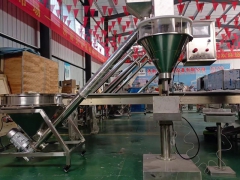洗衣粉定量灌装机 济南天鲁半自动粉末包装机图3
