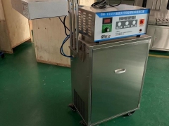 小型铝箔封口机 济南天鲁消毒液铝箔封口机图4