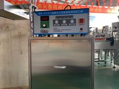 配线铝箔封口机 PE瓶铝箔封口机 济南天鲁机械图3