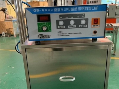 酒精瓶铝箔封口机 天鲁水冷铝箔封口机图2