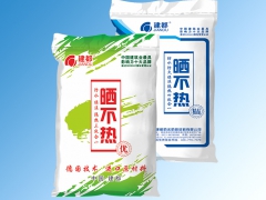 建都晒不热涂料屋顶楼顶车顶防晒防水隔热外墙保温冬暖夏凉涂料图1