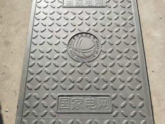 电缆沟盖板 复合材料电力井盖 BMC盖板子 工厂现货销售图2