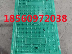 中天 无机复合电缆沟盖板 树脂复合盖板图4