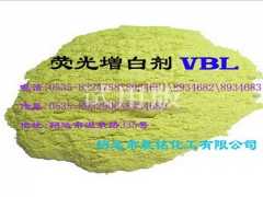 荧光增白剂VBL图1