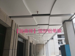 江西外墙铝单板,江西铝单板图片,勾搭龙骨,A字龙骨图3