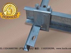 江西Z型勾搭龙骨,南昌勾搭铝单板龙骨,勾搭吊件,江西勾搭龙骨图2