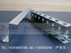 江西Z型勾搭龙骨,南昌勾搭铝单板龙骨,勾搭吊件,江西勾搭龙骨图3