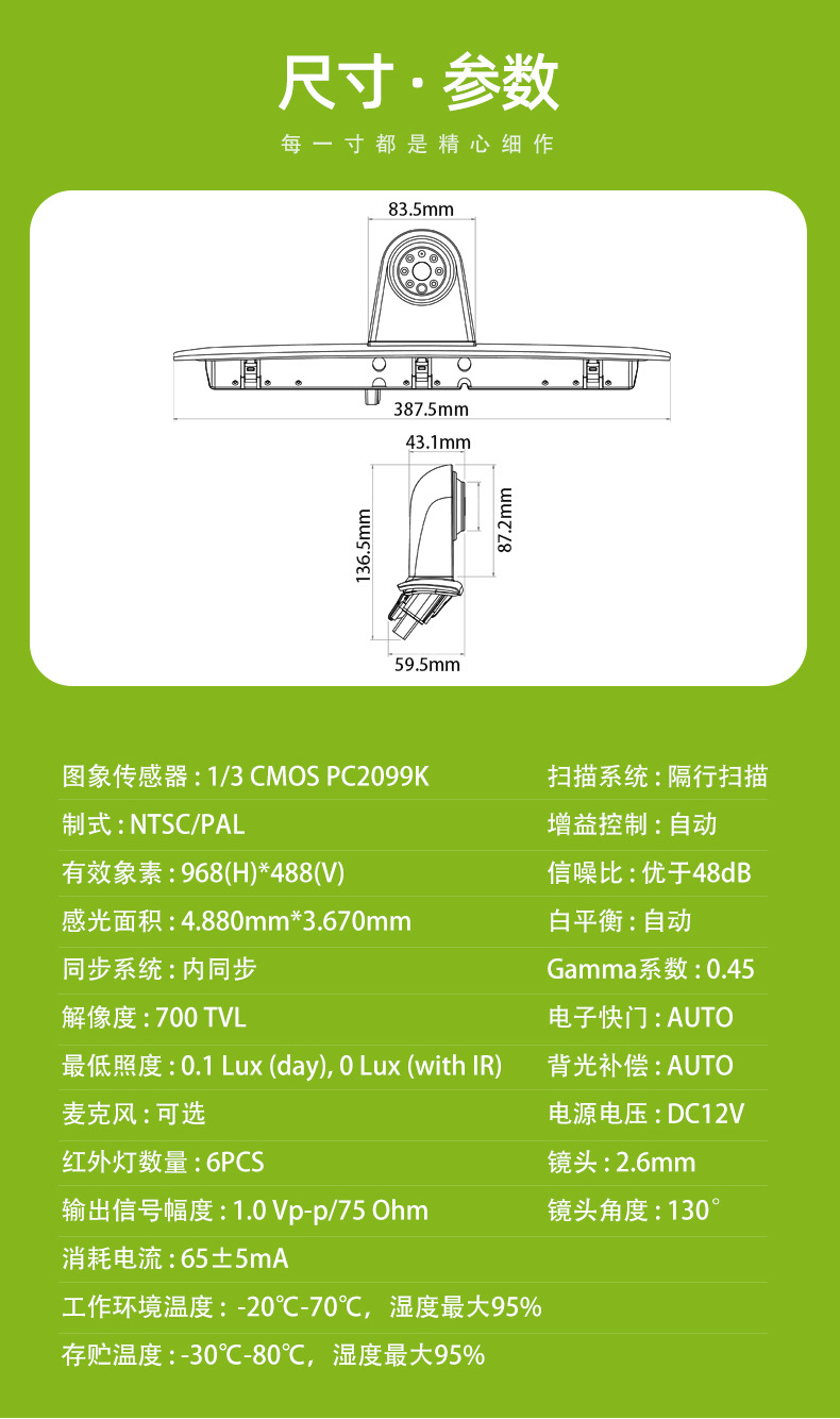 JY-682_03.jpg