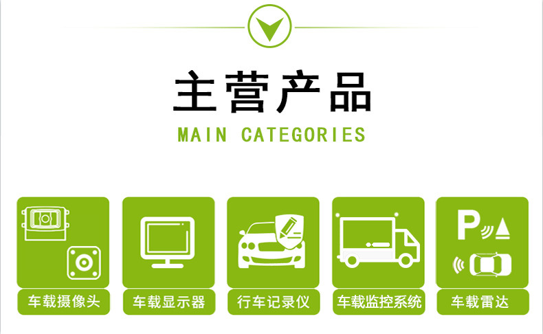 详情首图优化2_01