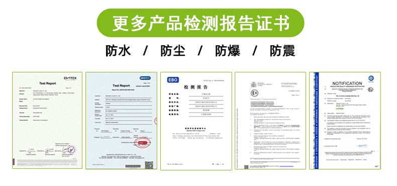 行车记录仪SD-204详情页优化2_04.jpg