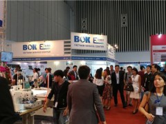 2024越南(河内)消费电子及家电展览会