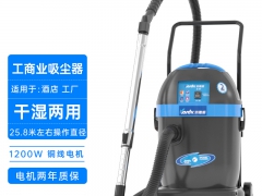 凯德威工商业吸尘器DL-1232服装车间吸尘吸水用移动式图1