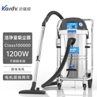 凯德威洁净室吸尘器DL-1245W精密电子器件洁净场所吸尘用
