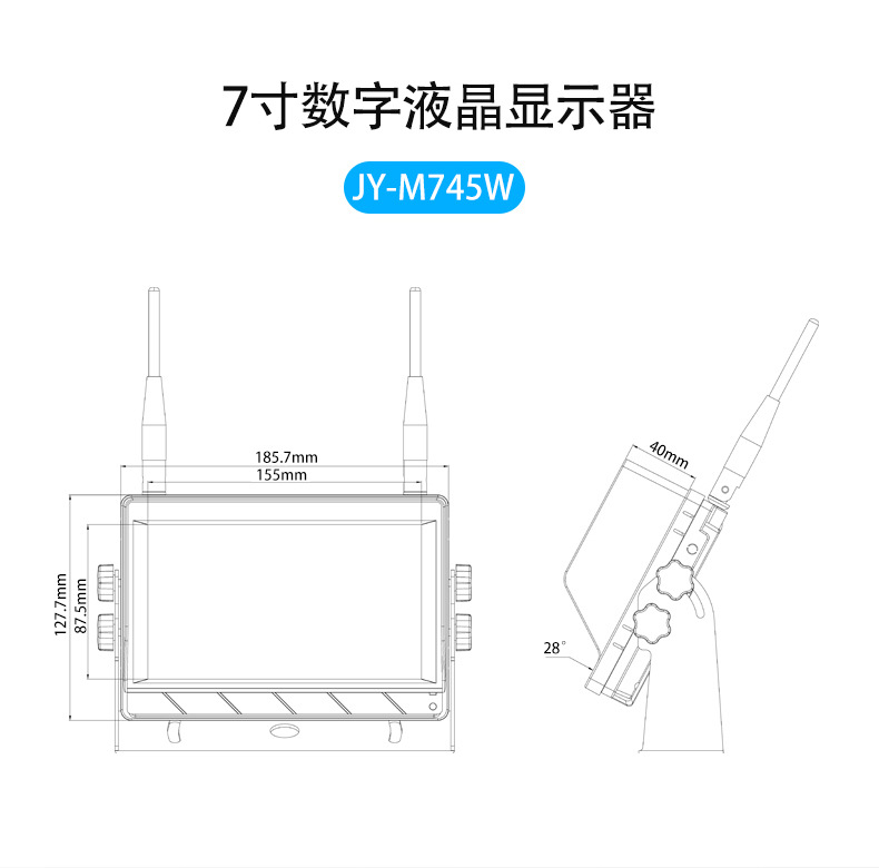 无线监控系统详情页_07.jpg