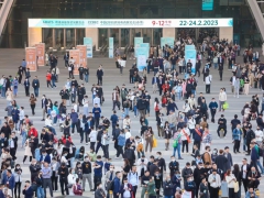 2024年深圳跨境电商选品展