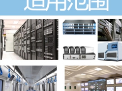 医院手术室ups电源YTR3315-J设备使用的ups电源图1